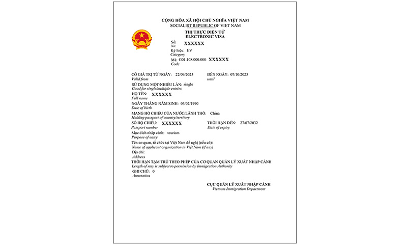 Application Notice